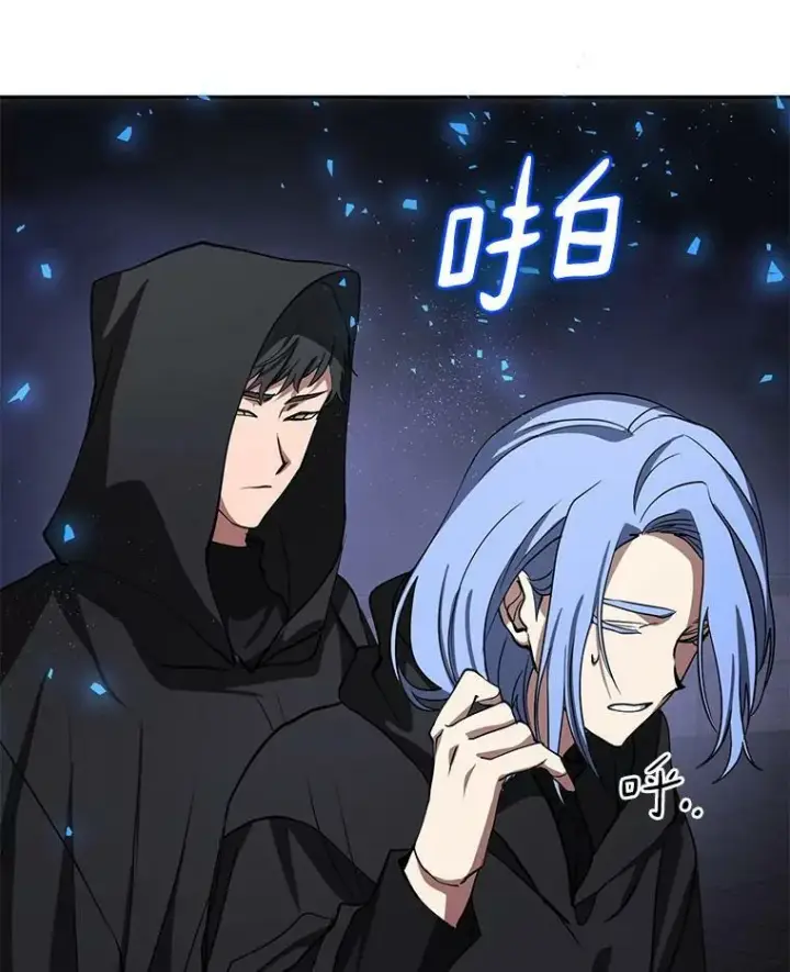 《无法逃离的黑暗》47.保护图79