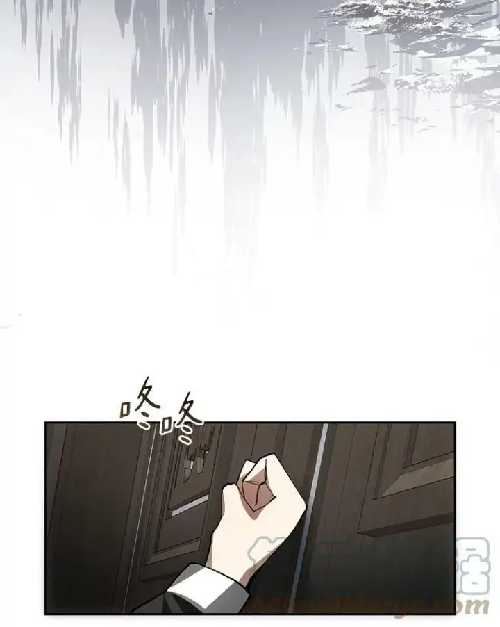 《无法逃离的黑暗》48.出门图49
