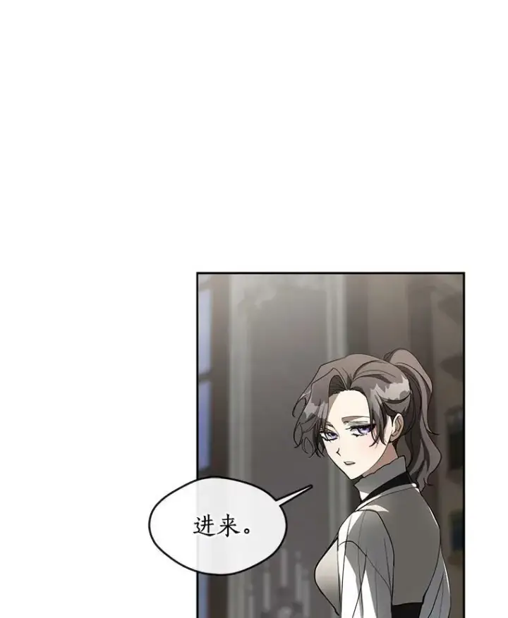 《无法逃离的黑暗》48.出门图50