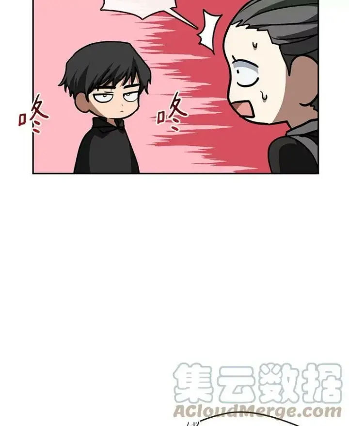 《无法逃离的黑暗》48.出门图53