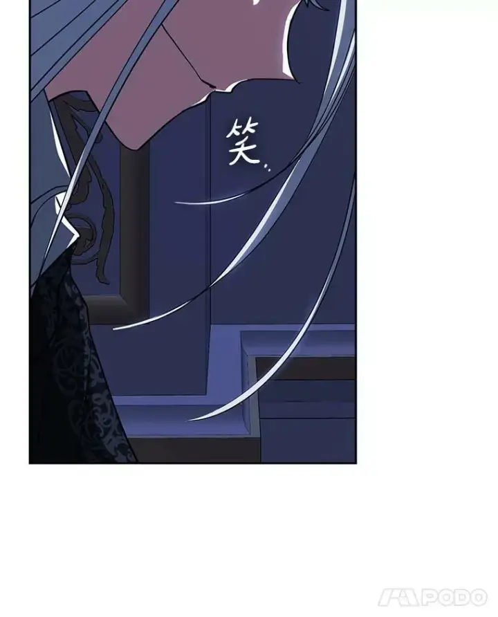 《无法逃离的黑暗》50.安逸图98