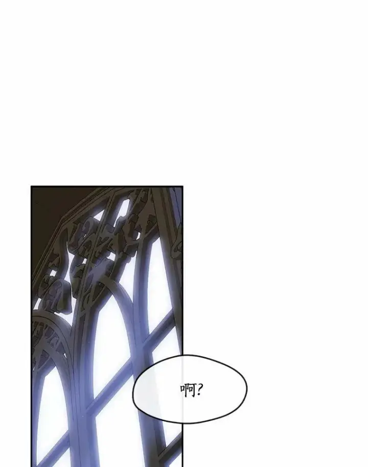 《无法逃离的黑暗》51.哄骗图58