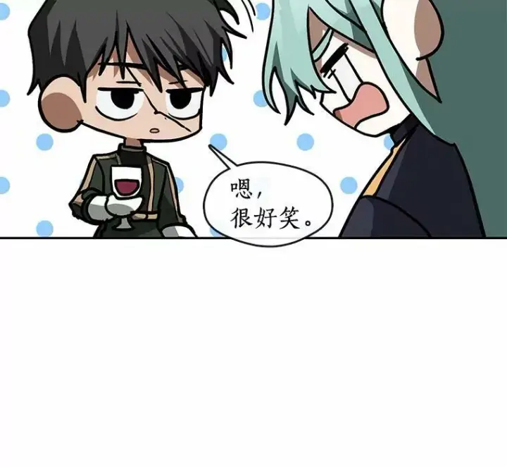 漫画《无法逃离的黑暗》52.访客第35张图