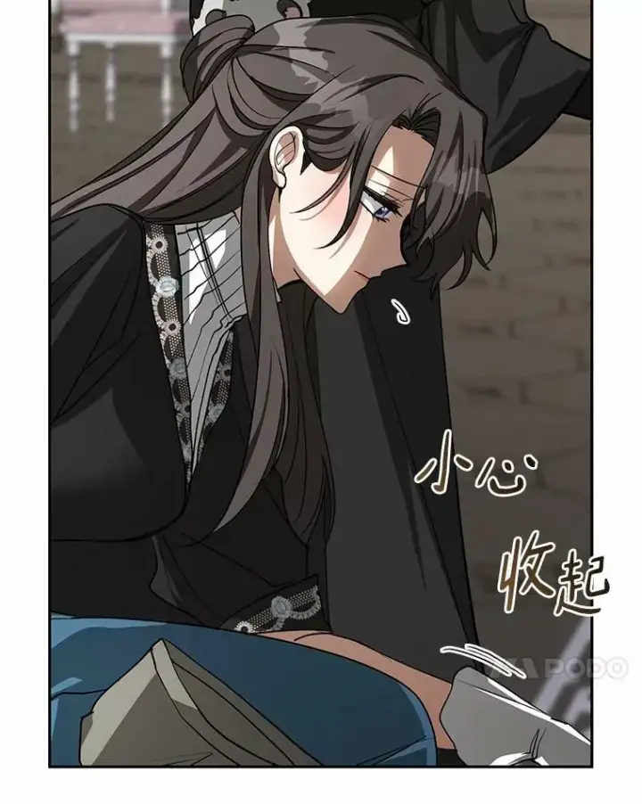 漫画《无法逃离的黑暗》52.访客第72张图
