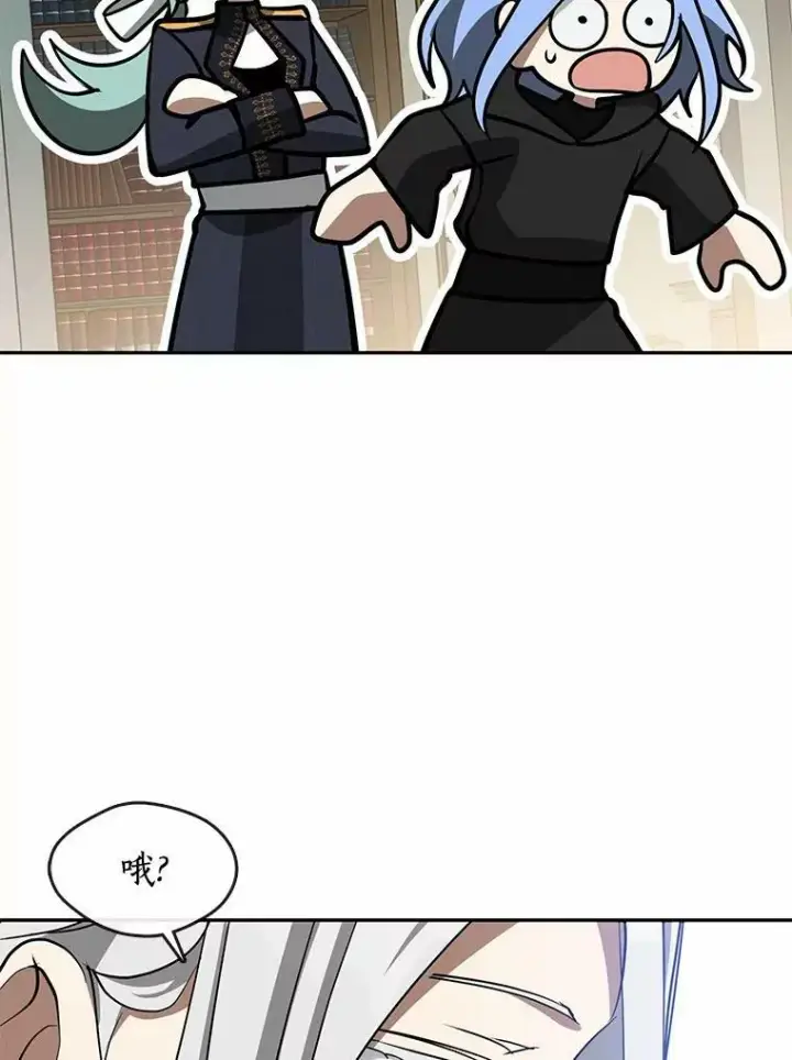 《无法逃离的黑暗》54.你是不是很害怕？图39