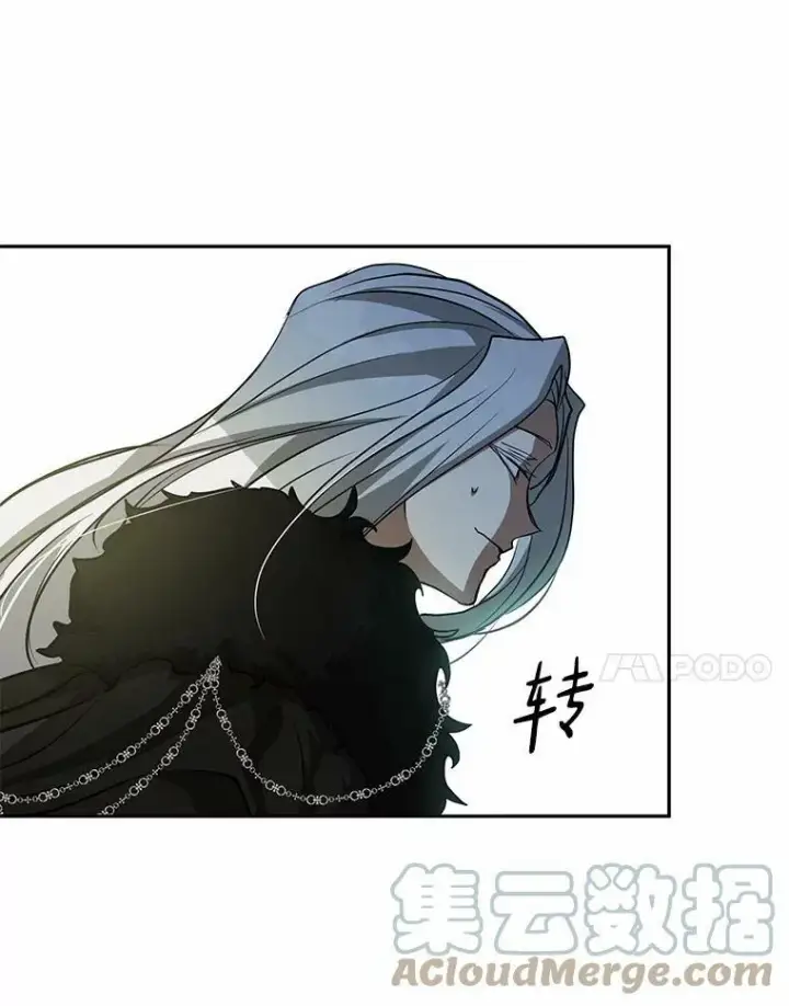 《无法逃离的黑暗》54.你是不是很害怕？图61