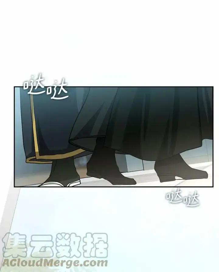 《无法逃离的黑暗》54.你是不是很害怕？图73