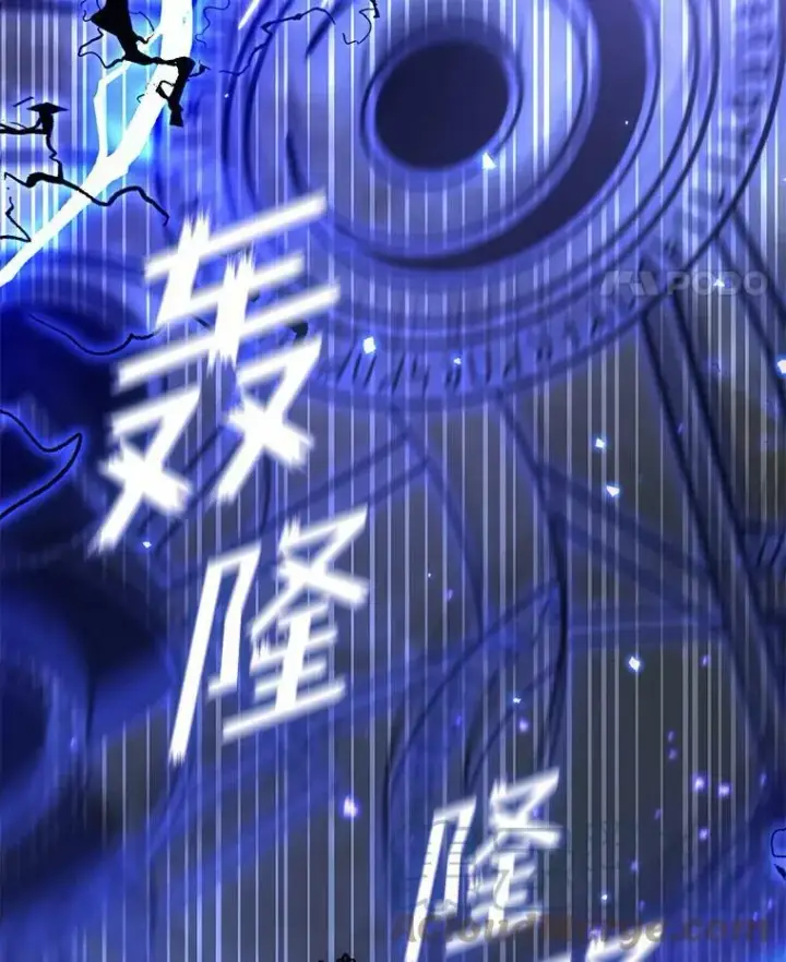 《无法逃离的黑暗》55.商议图101