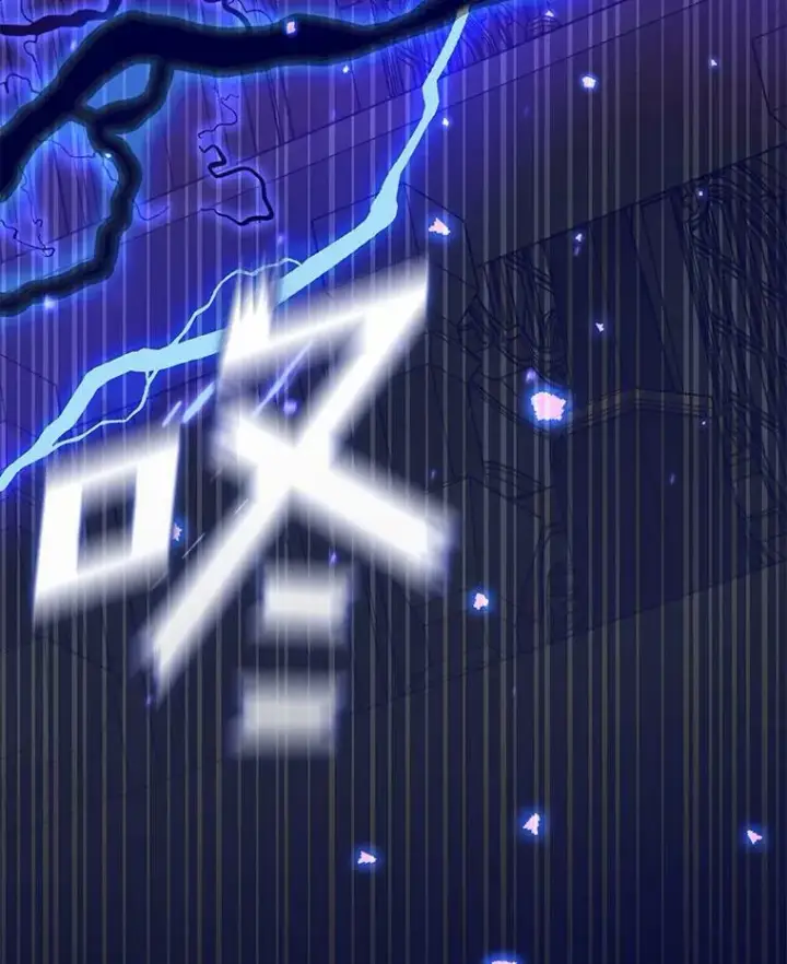 《无法逃离的黑暗》55.商议图103