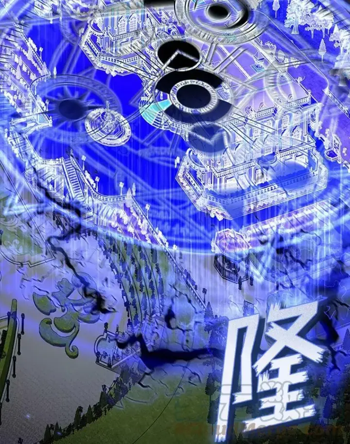 《无法逃离的黑暗》55.商议图109