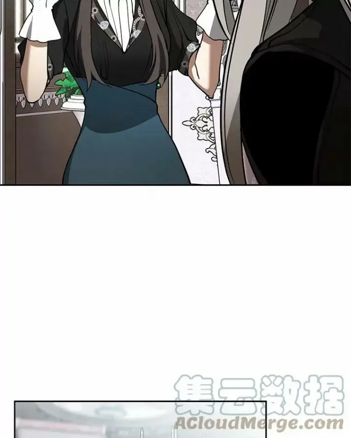 《无法逃离的黑暗》55.商议图13