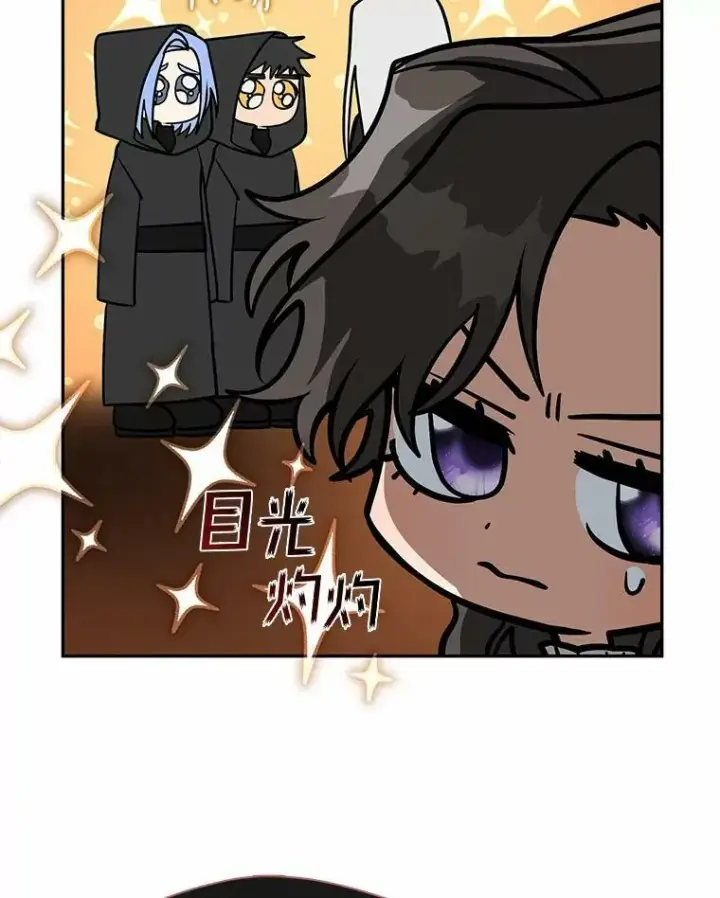《无法逃离的黑暗》55.商议图34