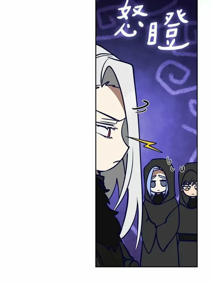 《无法逃离的黑暗》55.商议图47