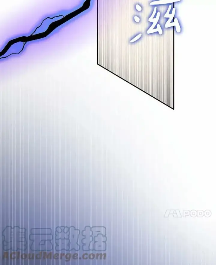 《无法逃离的黑暗》55.商议图97