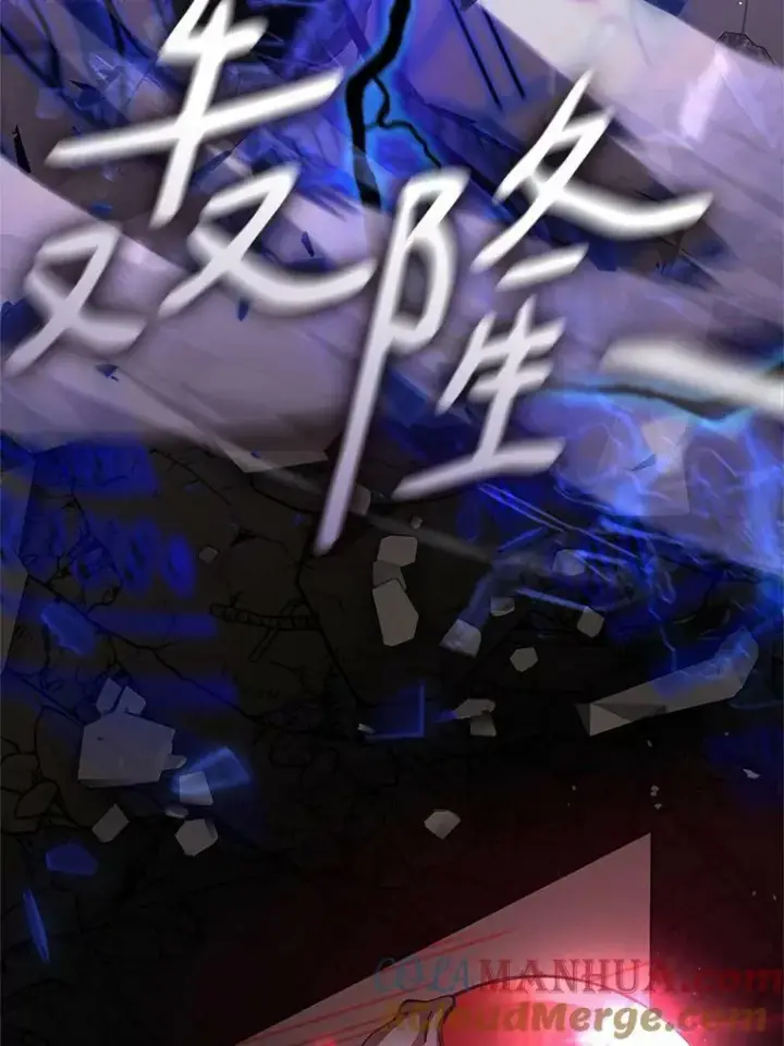 《无法逃离的黑暗》56.被算计了图25