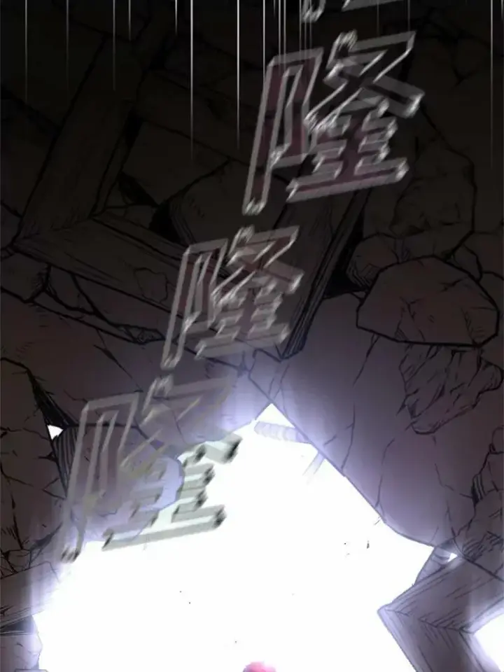 《无法逃离的黑暗》56.被算计了图31