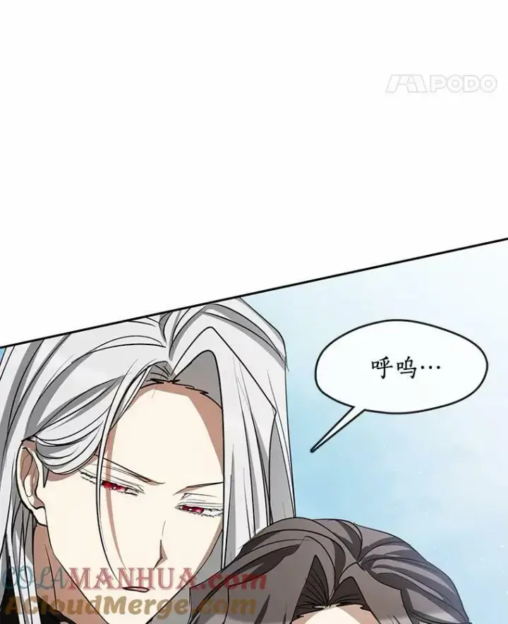 《无法逃离的黑暗》56.被算计了图37