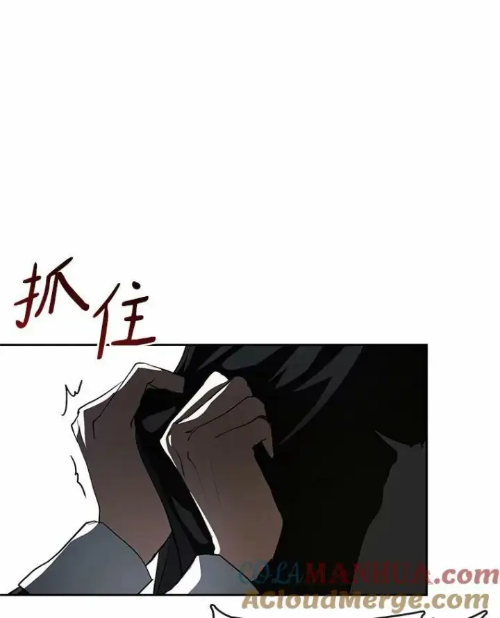 《无法逃离的黑暗》56.被算计了图89