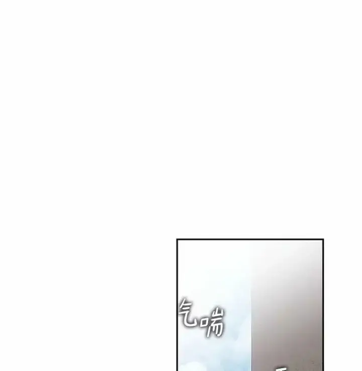 《无法逃离的黑暗》57.第一只小宠物图28
