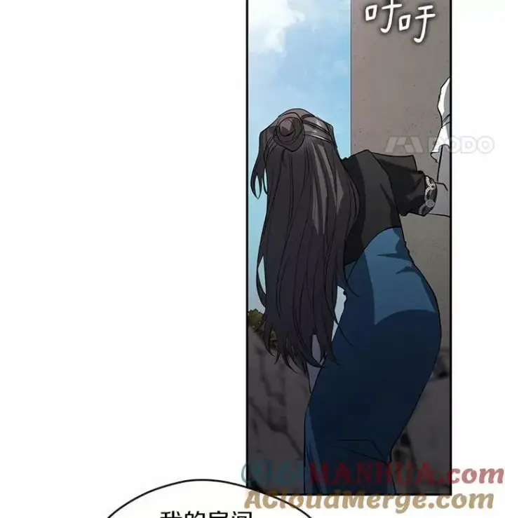 《无法逃离的黑暗》57.第一只小宠物图29