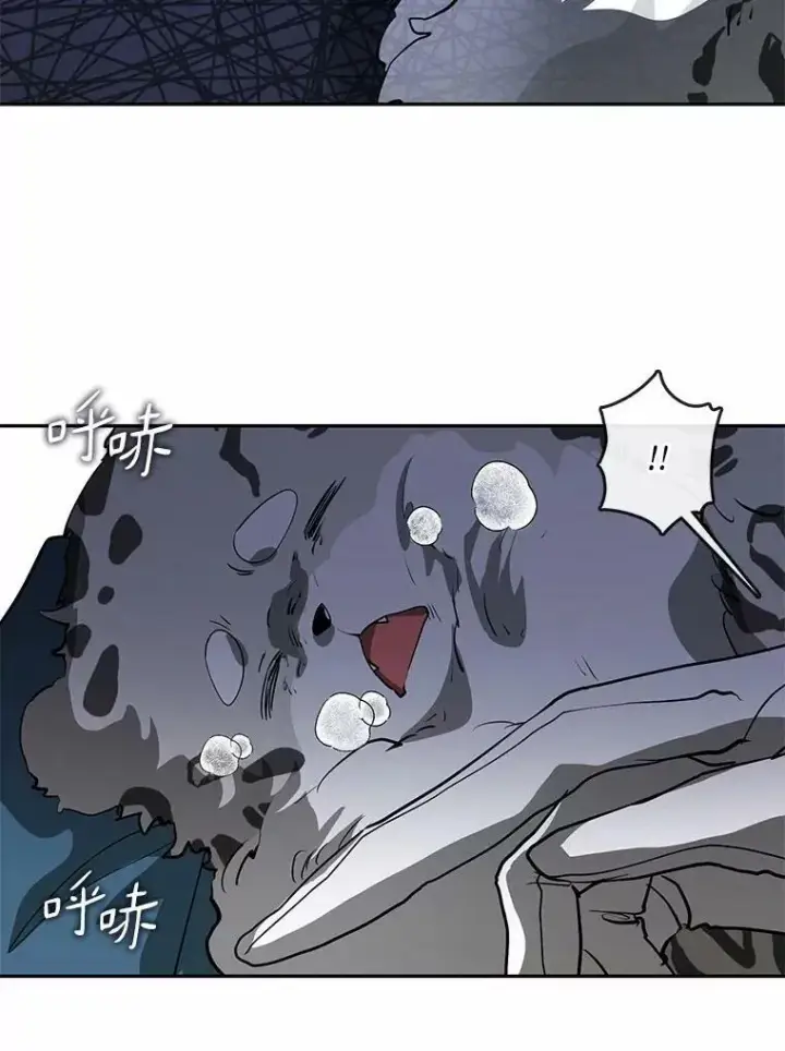 《无法逃离的黑暗》57.第一只小宠物图59