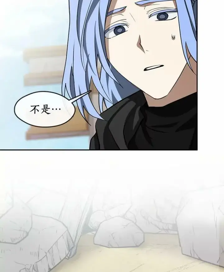 漫画《无法逃离的黑暗》58.化险为夷第54张图