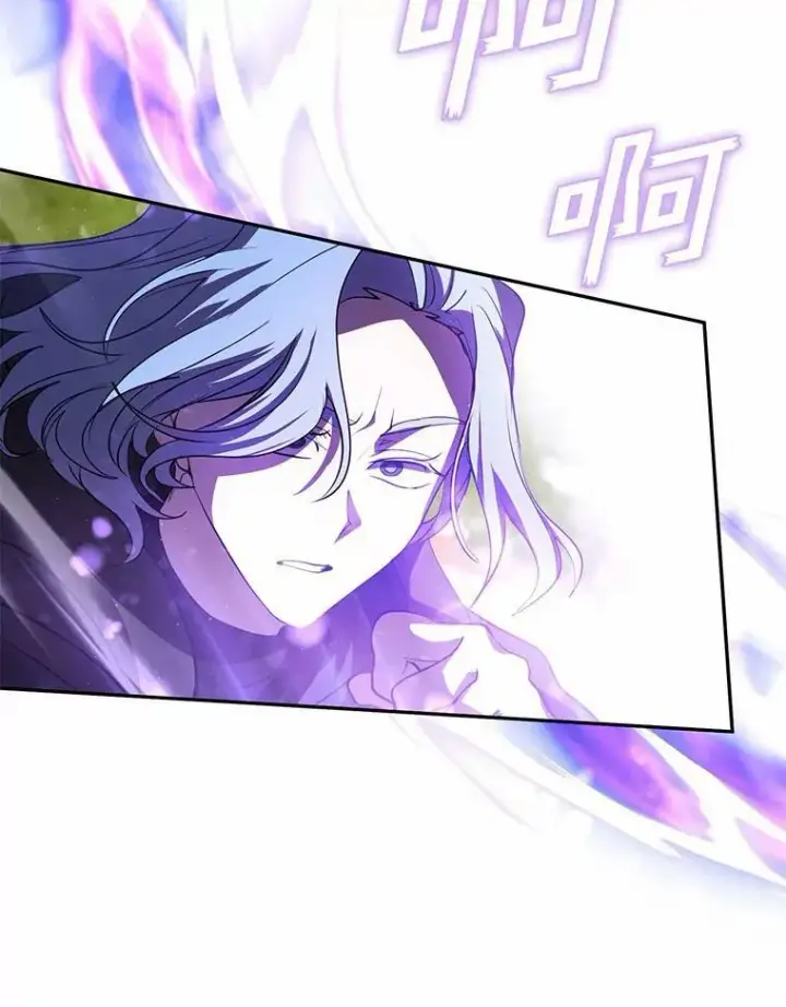 漫画《无法逃离的黑暗》58.化险为夷第78张图