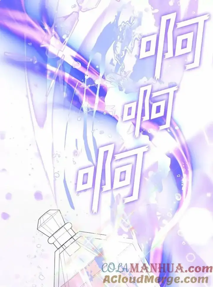 漫画《无法逃离的黑暗》58.化险为夷第81张图