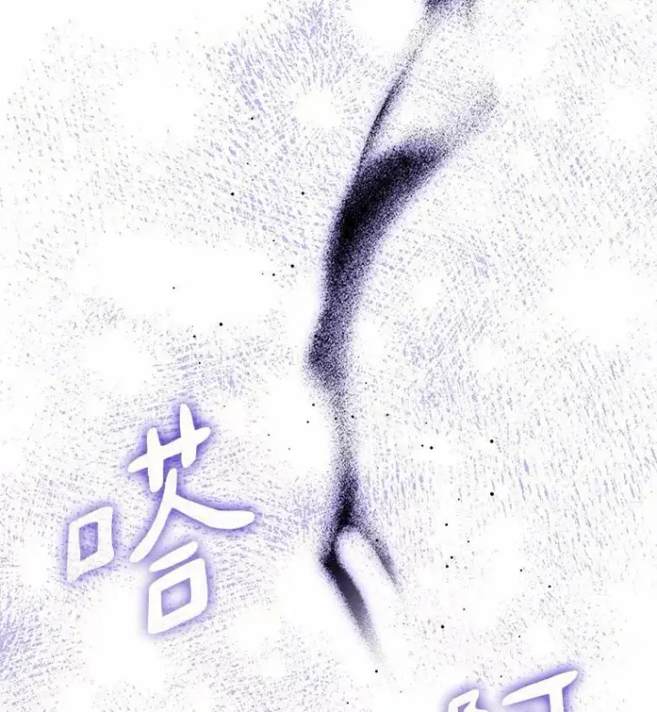 《无法逃离的黑暗》59.都是为了她图110
