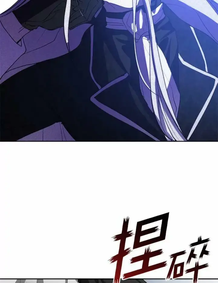《无法逃离的黑暗》59.都是为了她图39