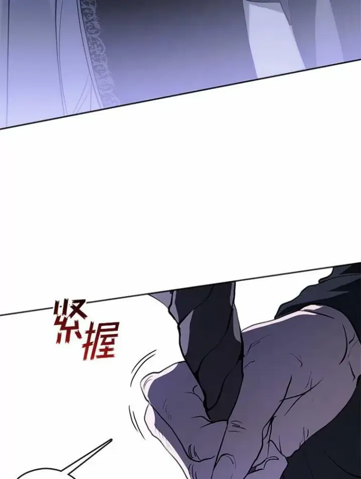 《无法逃离的黑暗》59.都是为了她图55
