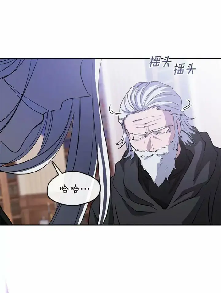 《无法逃离的黑暗》59.都是为了她图58