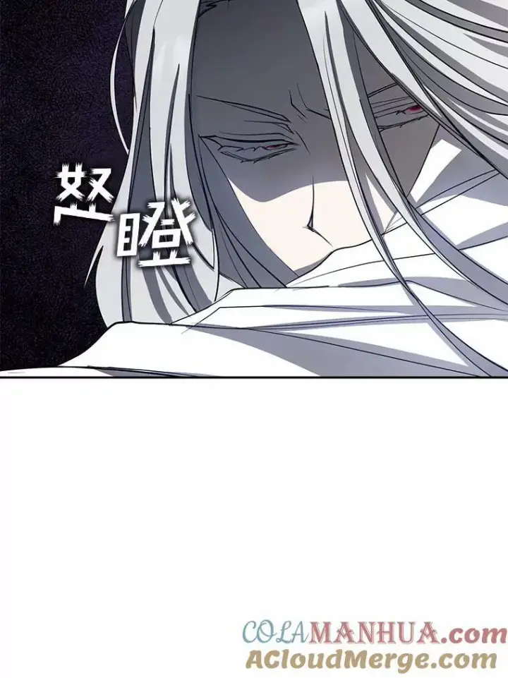《无法逃离的黑暗》60.项链在哪里？图89