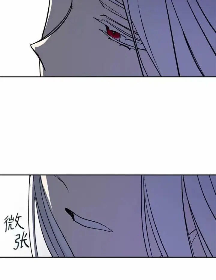 《无法逃离的黑暗》61.畸形的爱图46