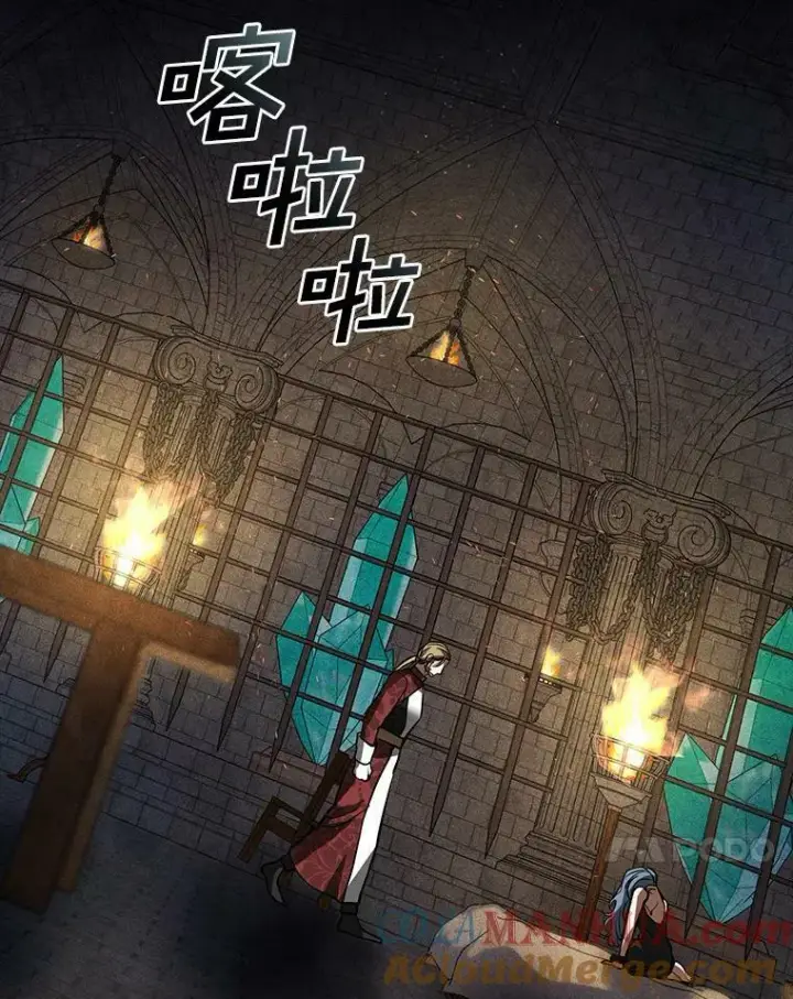 《无法逃离的黑暗》61.畸形的爱图65