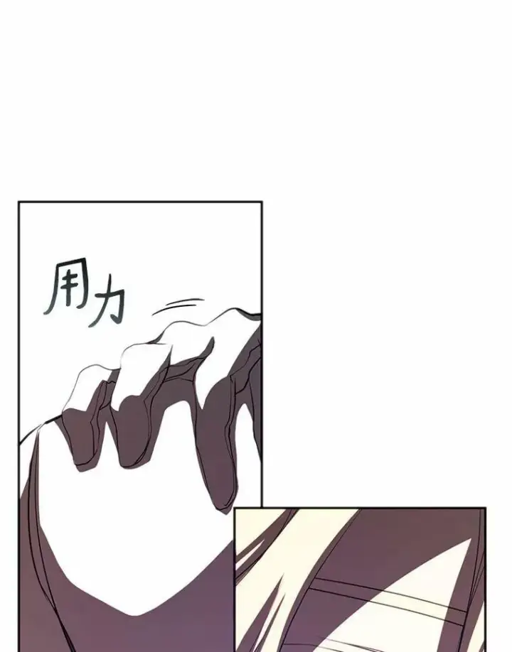 《无法逃离的黑暗》62.悬赏通缉图38