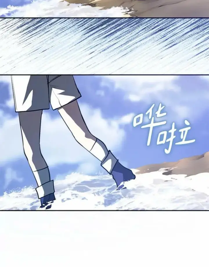 《无法逃离的黑暗》62.悬赏通缉图46