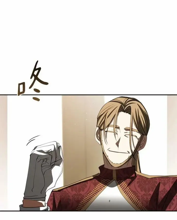 《无法逃离的黑暗》62.悬赏通缉图60