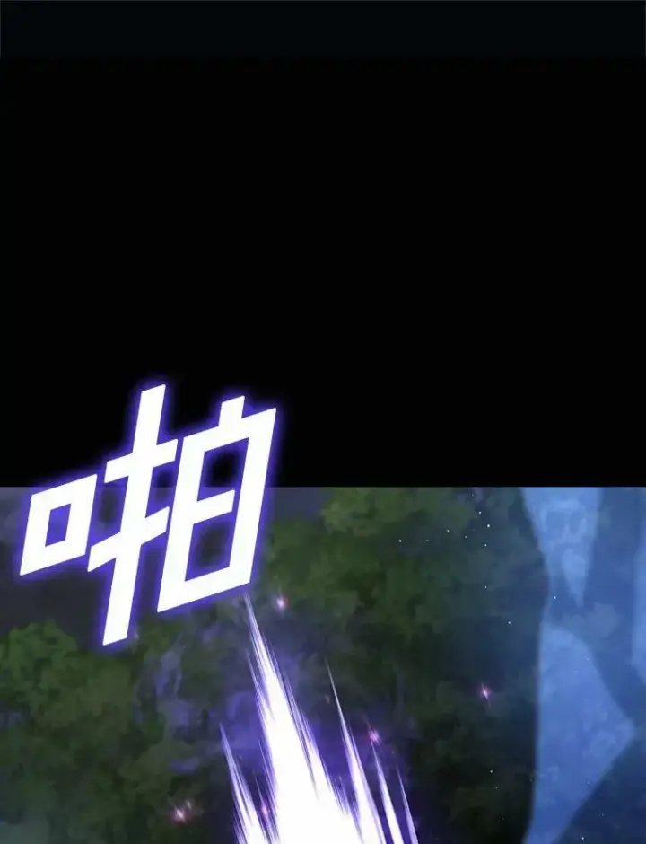 《无法逃离的黑暗》63.前往皇宫图91