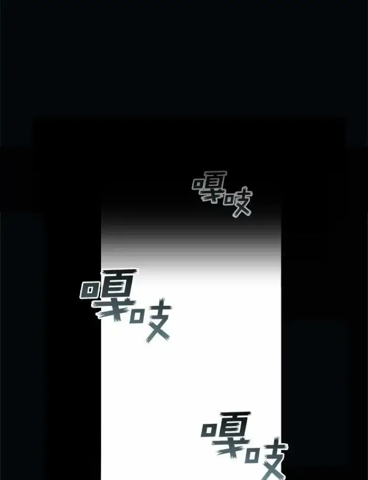 《无法逃离的黑暗》63.前往皇宫图94