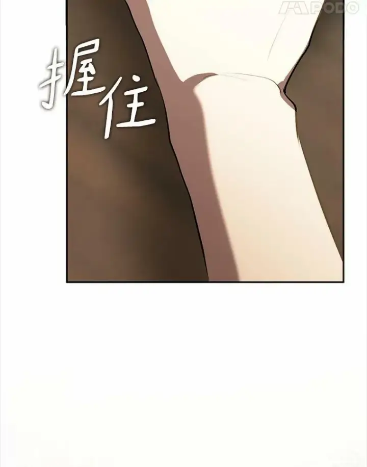 《无法逃离的黑暗》64.梦境图108