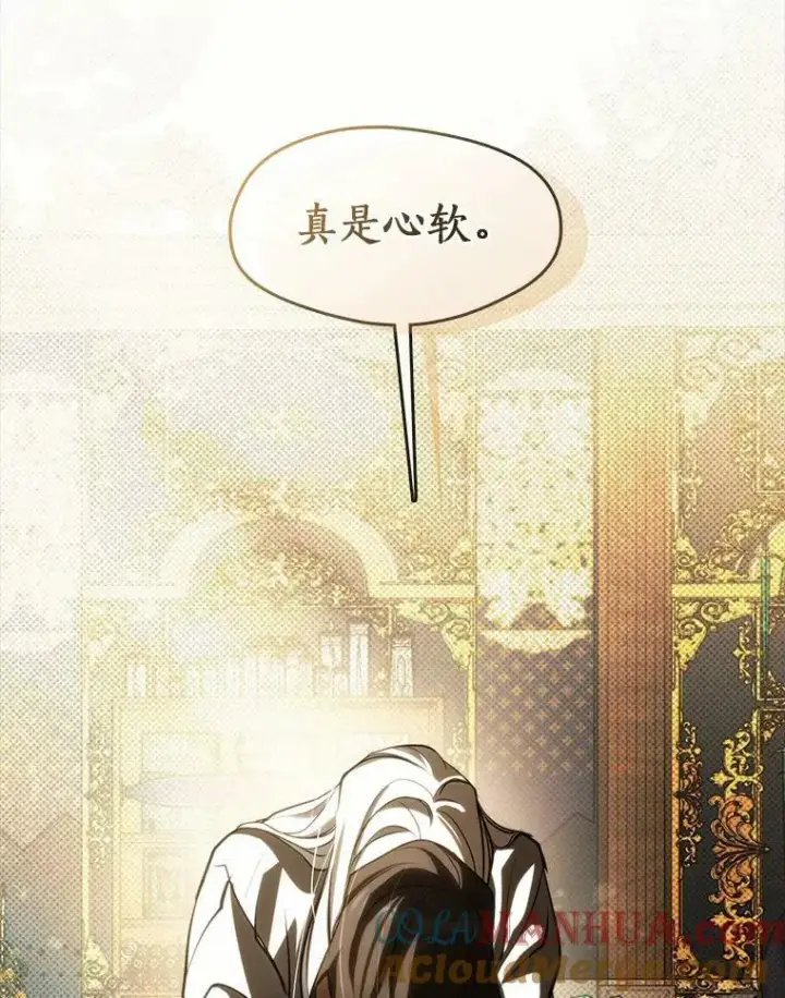 《无法逃离的黑暗》64.梦境图109