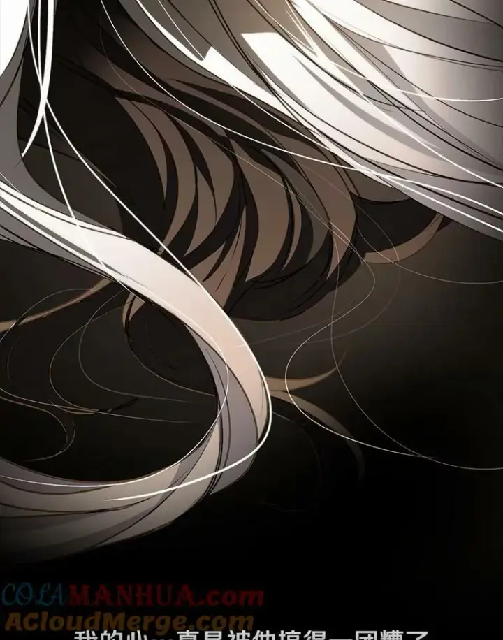 《无法逃离的黑暗》64.梦境图117