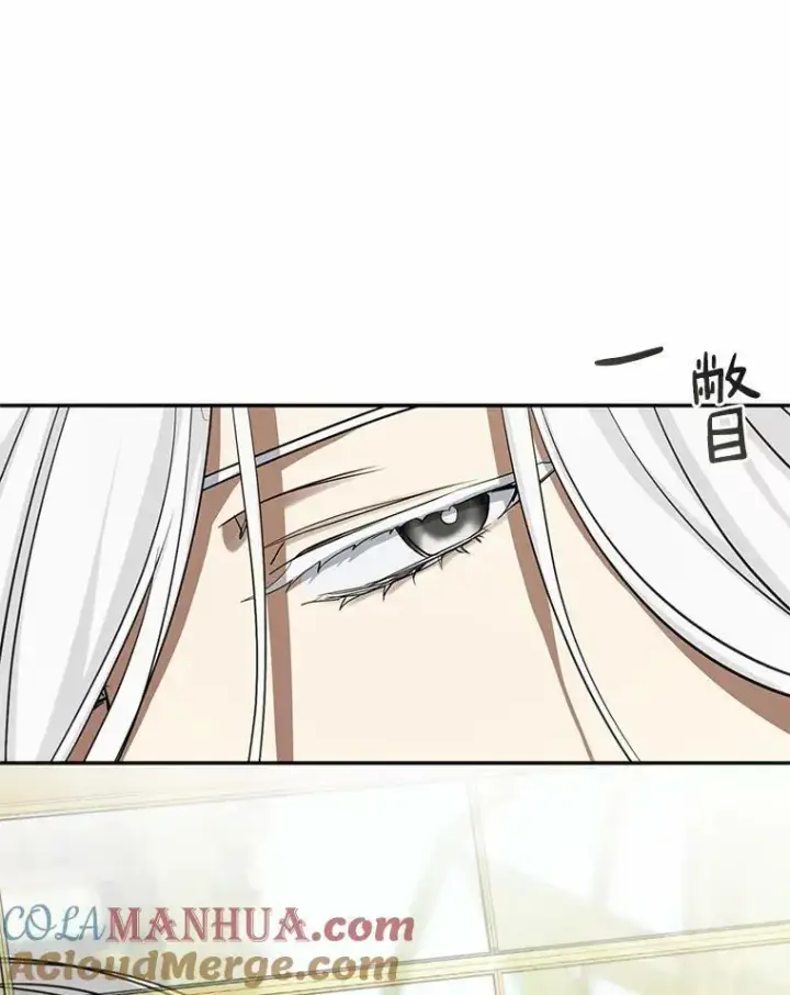 《无法逃离的黑暗》64.梦境图57
