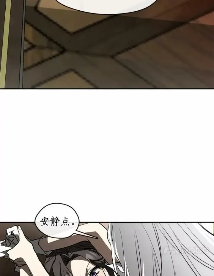 《无法逃离的黑暗》64.梦境图80