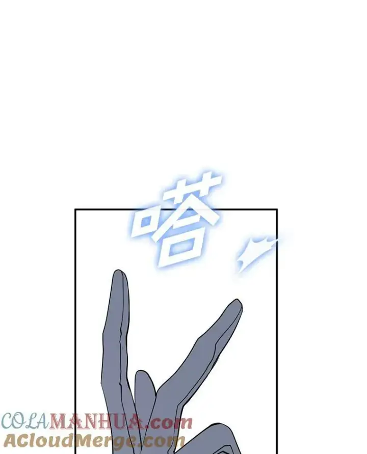 《无法逃离的黑暗》66.他没有发现吧？图17