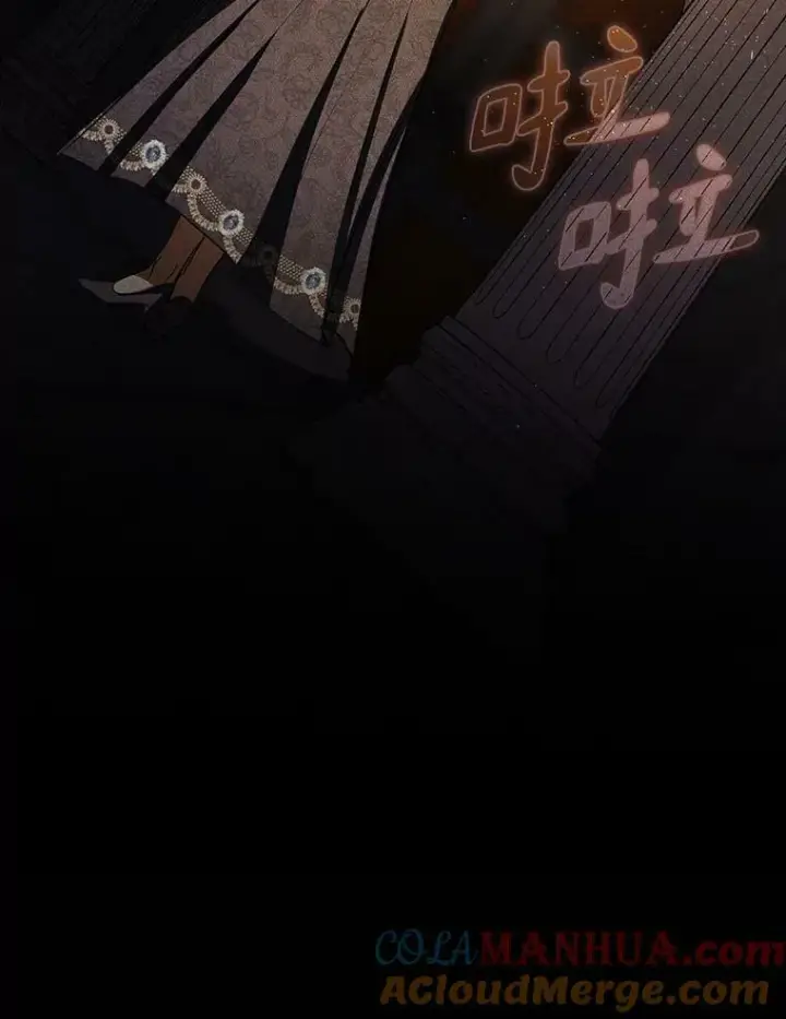 《无法逃离的黑暗》67.寻找蛛丝马迹图101