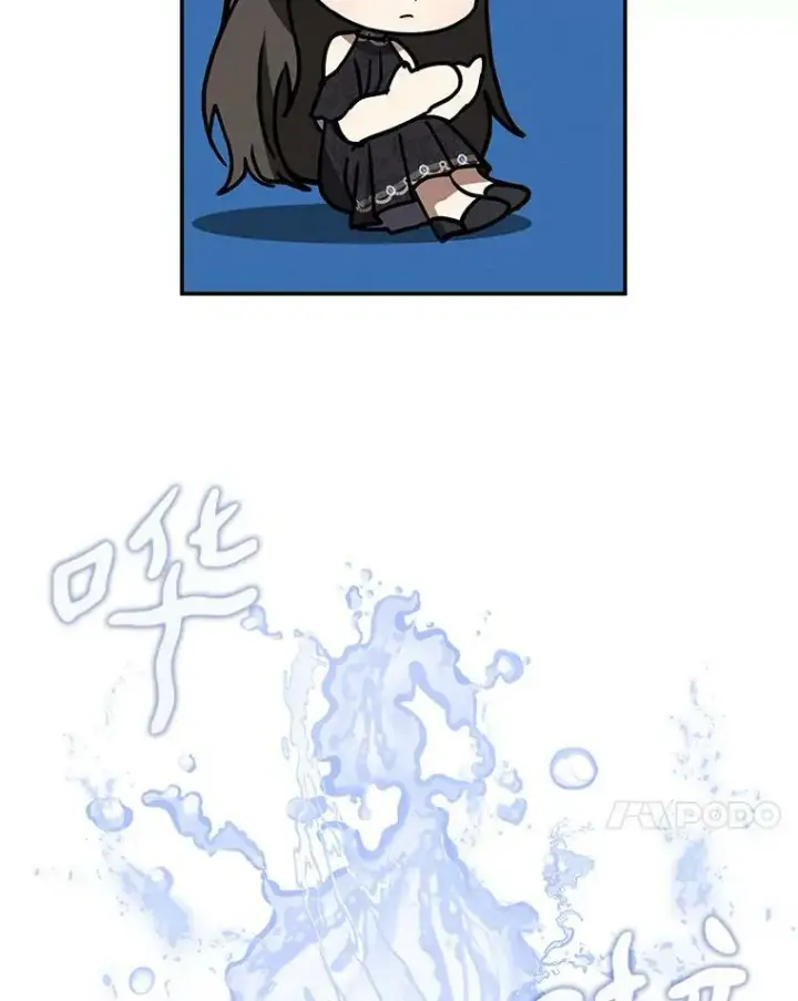 《无法逃离的黑暗》67.寻找蛛丝马迹图48