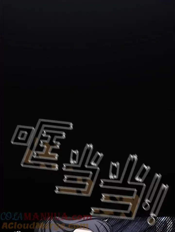 《无法逃离的黑暗》67.寻找蛛丝马迹图81