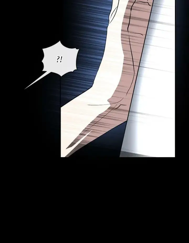 《无法逃离的黑暗》67.寻找蛛丝马迹图96